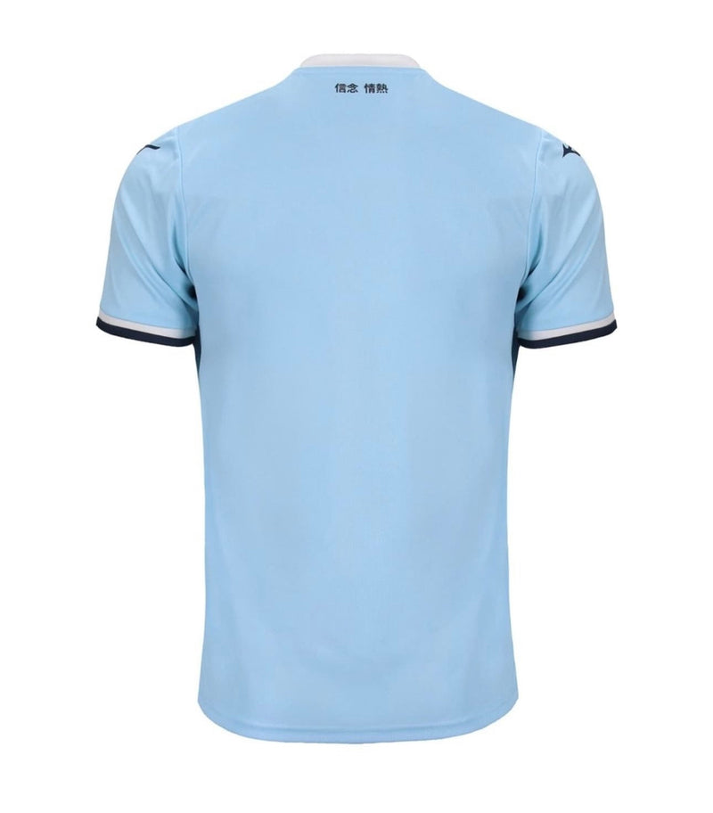 Shirt SS Lazio Home 24/25